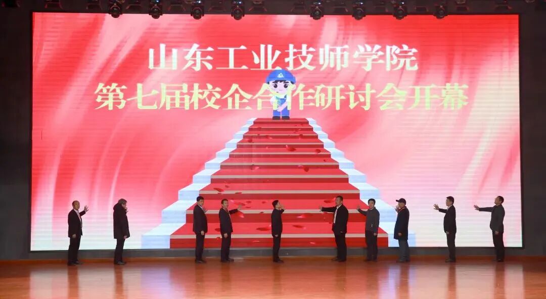 深化產(chǎn)教融合，共拓國(guó)際新局｜奧卓科技應(yīng) ...